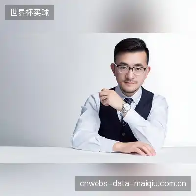 杨娜